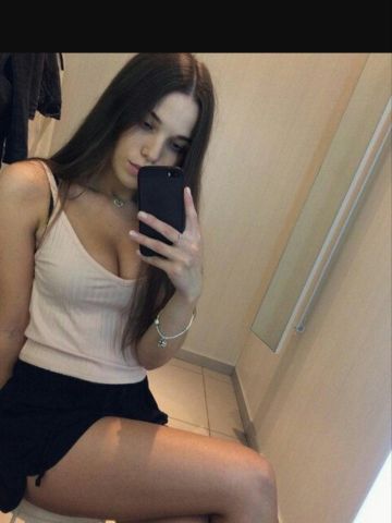 Диана