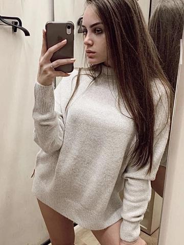 Надя