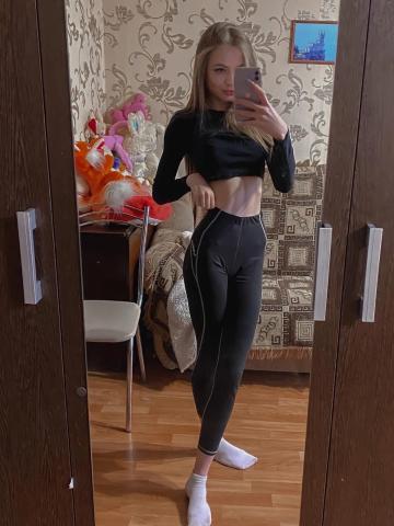 Эвелина
